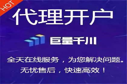百度推广运营的成功之路：从策略到执行