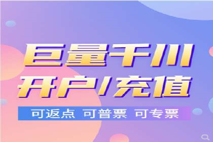 行业案例：sem优化托管如何助力品牌建设