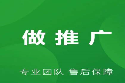 百度推广运营的智慧：如何选择关键词