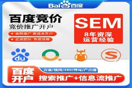 成功案例分享：信息流推广的五大策略